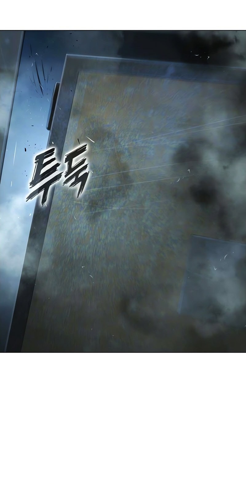 Zombie Papa Chapter 8 Gambar 74