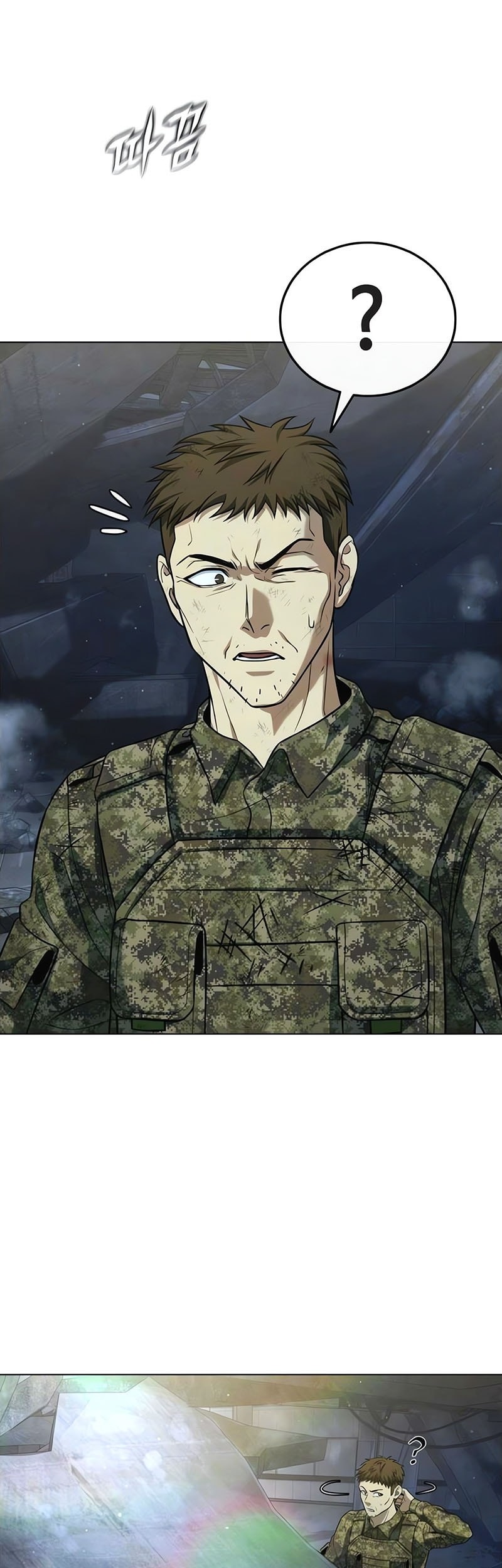 Zombie Papa Chapter 8 Gambar 89