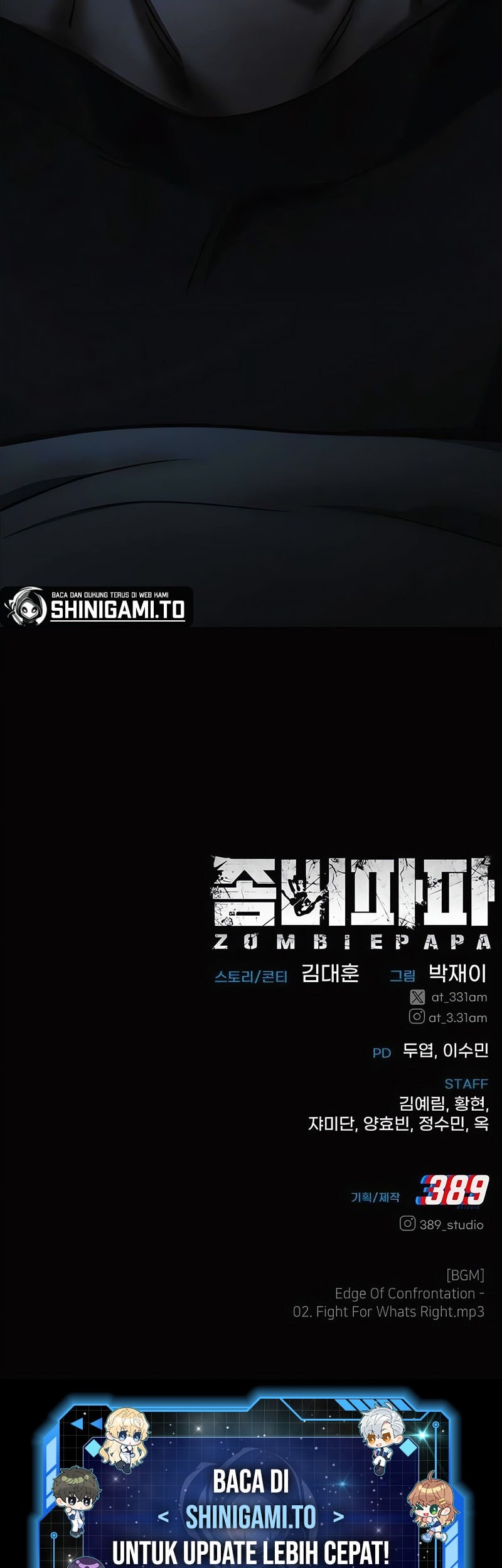 Zombie Papa Chapter 8 Gambar 108