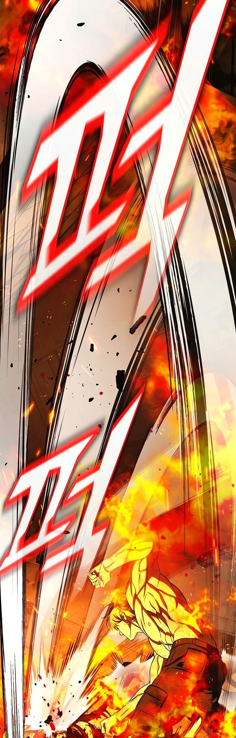 Zombie Papa Chapter 8 Gambar 17