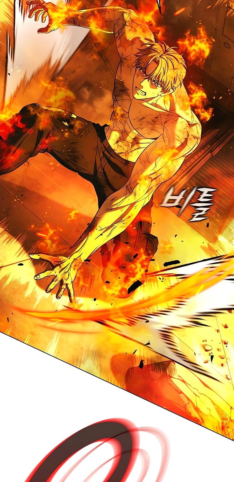 Zombie Papa Chapter 8 Gambar 31