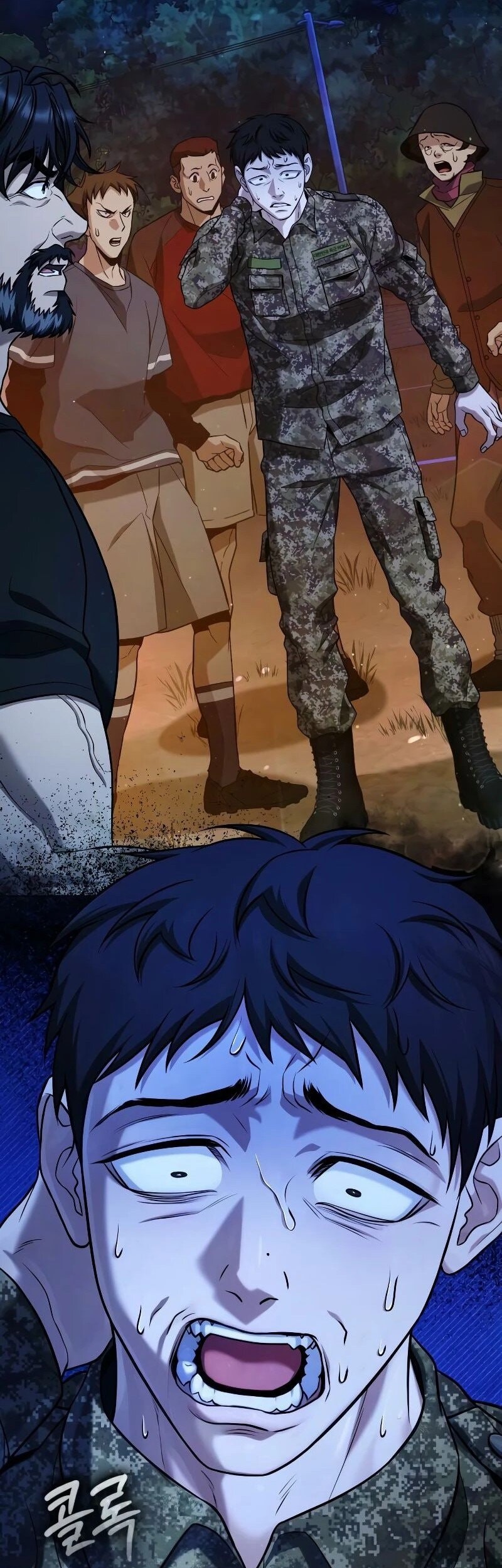 Zombie Papa Chapter 9 Gambar 46