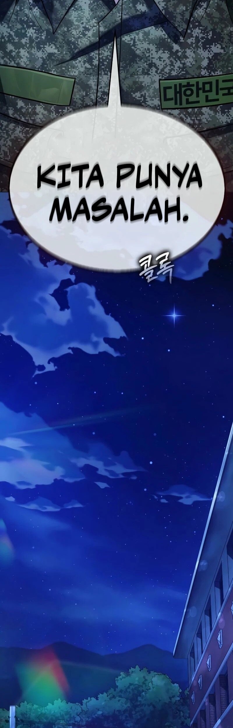 Zombie Papa Chapter 9 Gambar 47