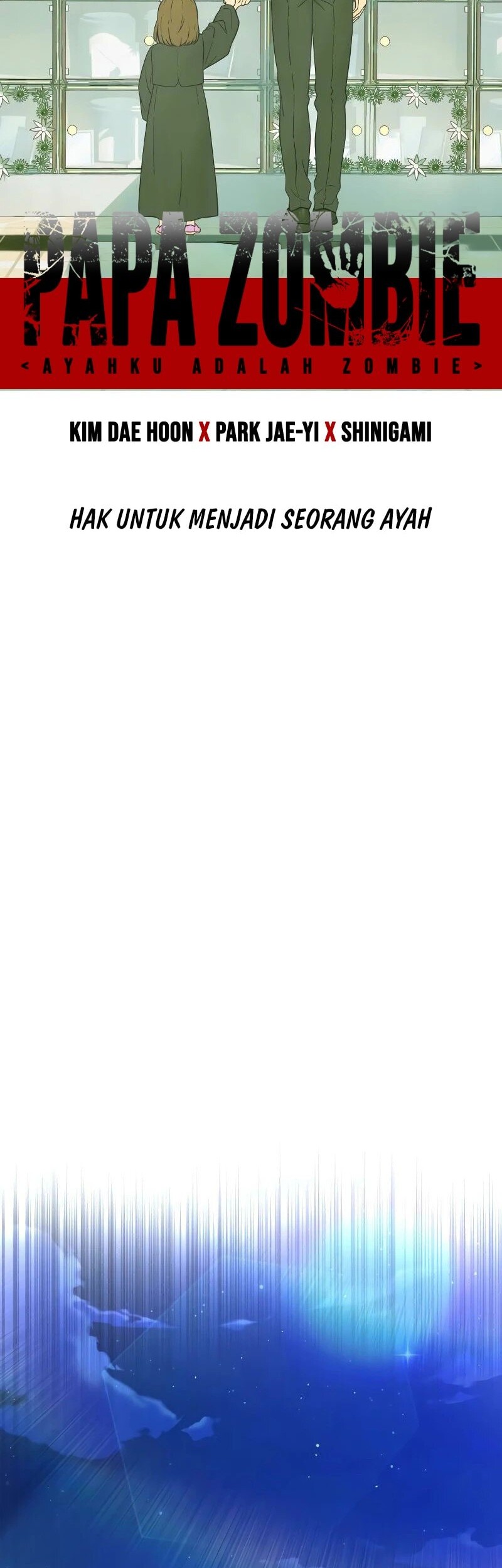 Zombie Papa Chapter 9 Gambar 3
