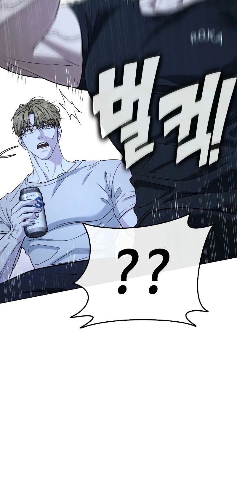 Zombie Papa Chapter 9 Gambar 33