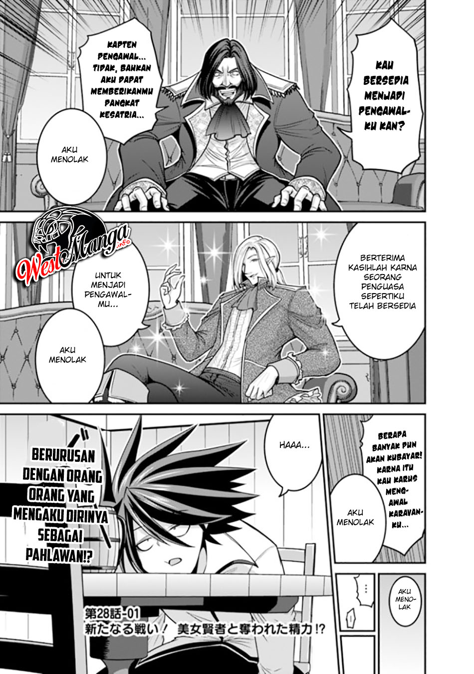 Baca Kujibiki Tokushou: Musou Harem-ken Chapter 28.1 Gambar 2