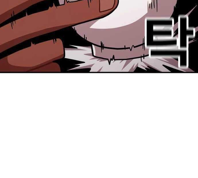 Metro Hunter Chapter 14 Gambar 11