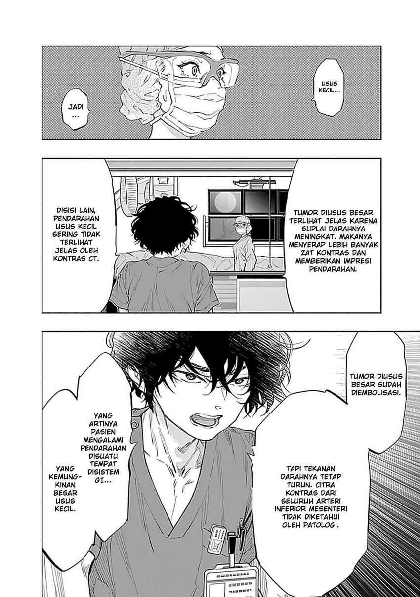 Radiation House Chapter 48 12