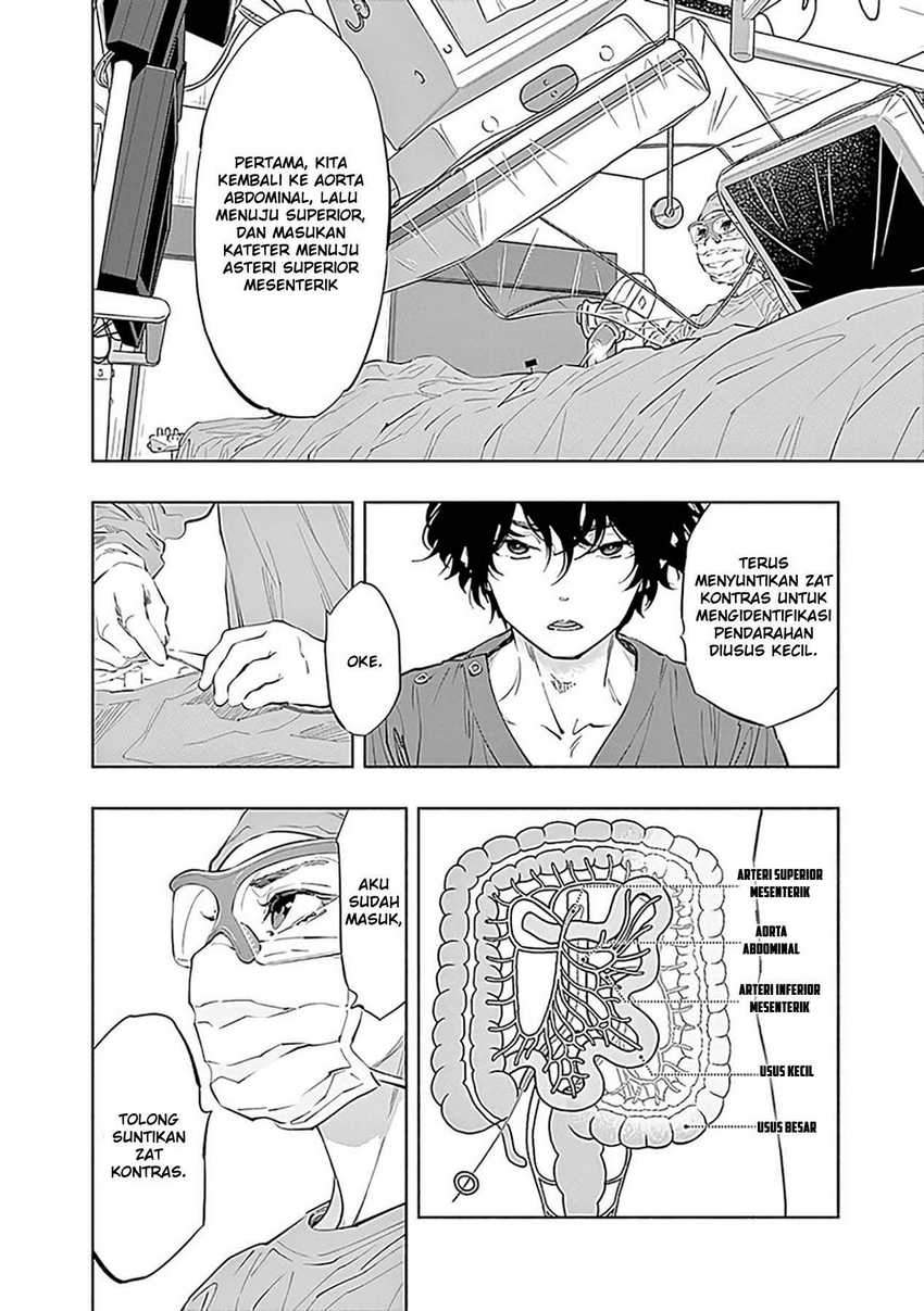 Radiation House Chapter 48 16