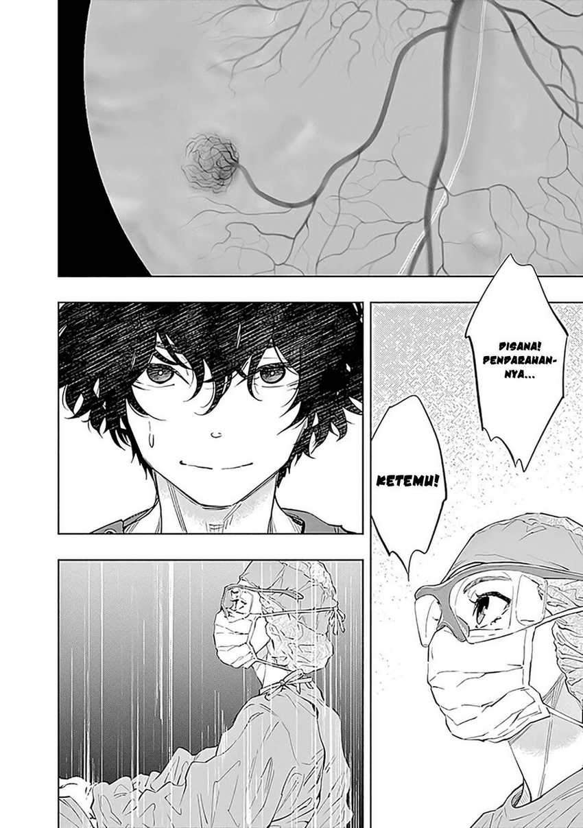 Radiation House Chapter 48 18