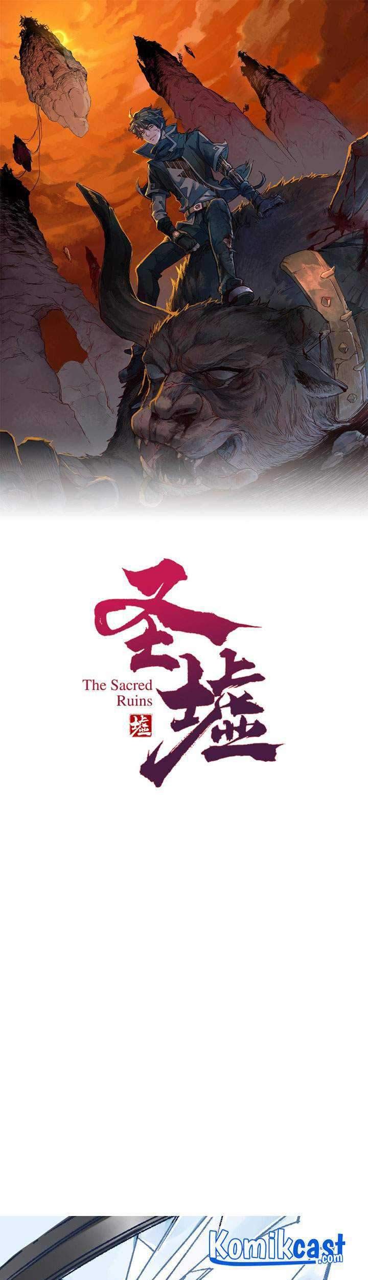 Baca The Sacred Ruins Chapter 77 Gambar 2