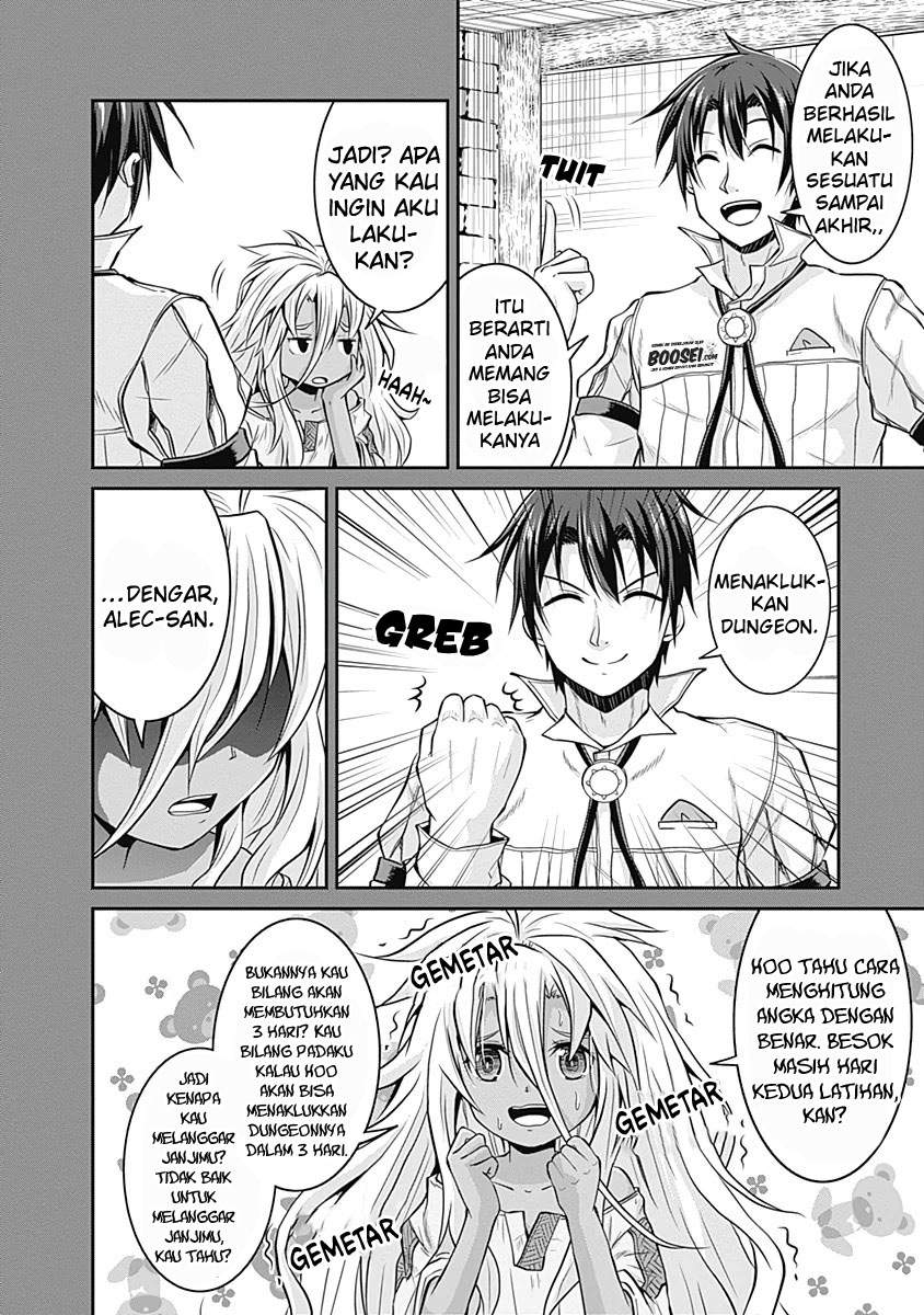 Save & Load no Dekiru Yadoya-san Chapter 18 Gambar 12