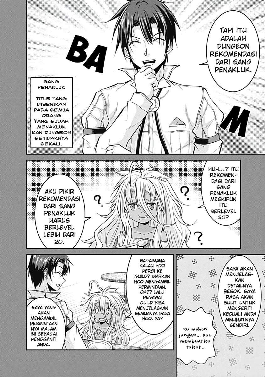 Save & Load no Dekiru Yadoya-san Chapter 18 Gambar 16