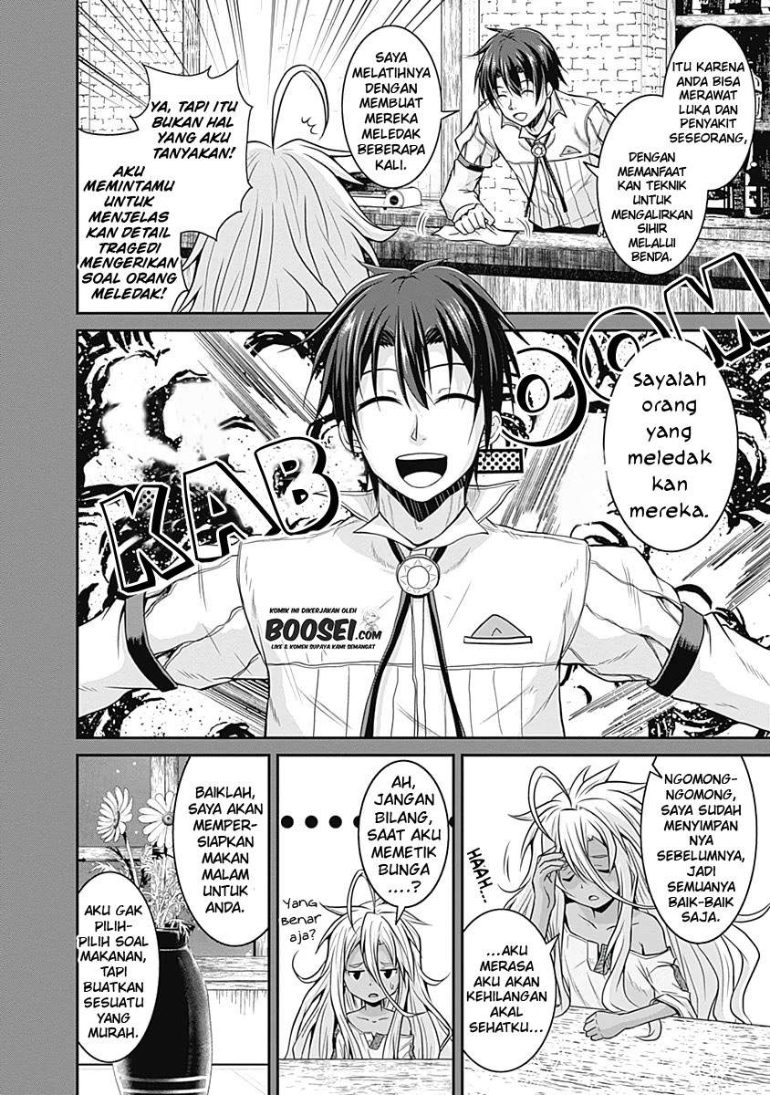 Save & Load no Dekiru Yadoya-san Chapter 18 Gambar 6