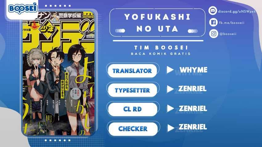 Baca Komik Yofukashi no Uta Chapter 64 Gambar 1