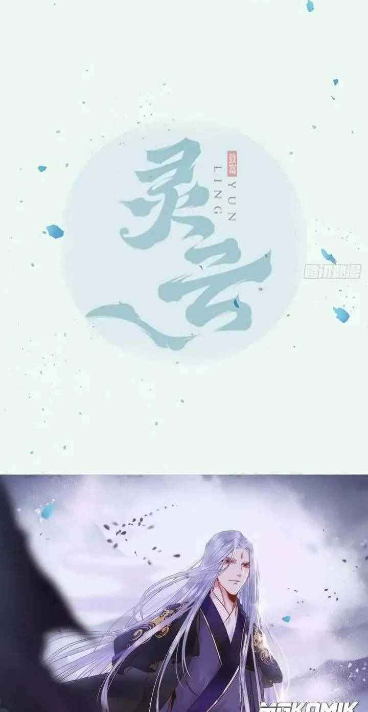 Baca  The Ghostly Doctor Chapter 386 Gambar 2