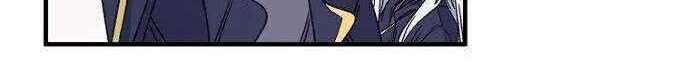 YIGRET Chapter 08 Gambar 9