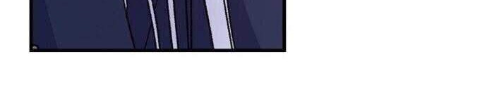 YIGRET Chapter 06 Gambar 33