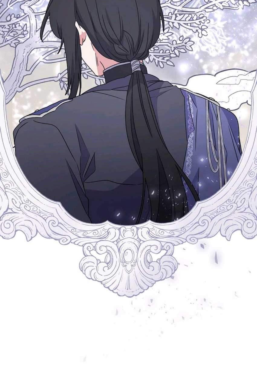 YIGRET Chapter 4 Gambar 15