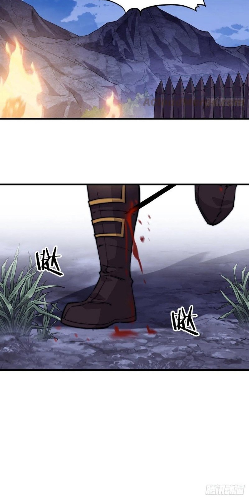It Starts With A Mountain Chapter 63 Gambar 21