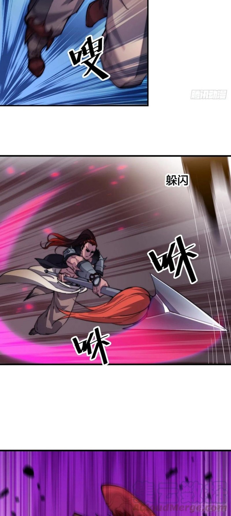 It Starts With A Mountain Chapter 63 Gambar 15