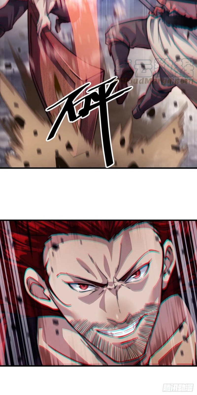It Starts With A Mountain Chapter 63 Gambar 17