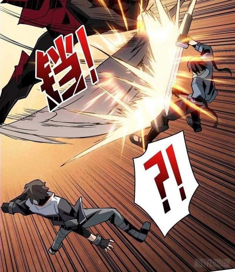 King Account At The Start Chapter 55 Gambar 15