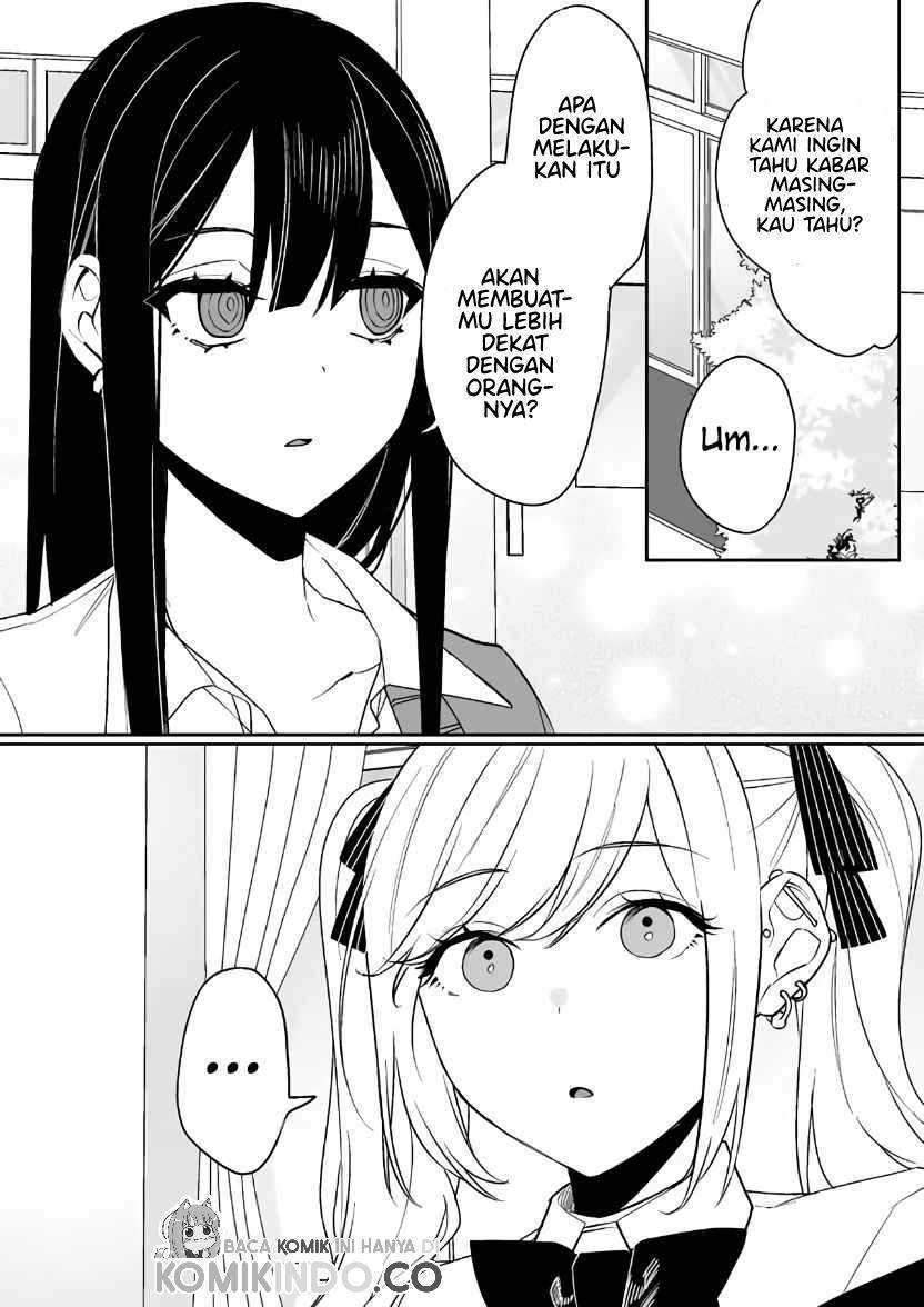 That girl is cute… but dangerous? Chapter 05 Gambar 10