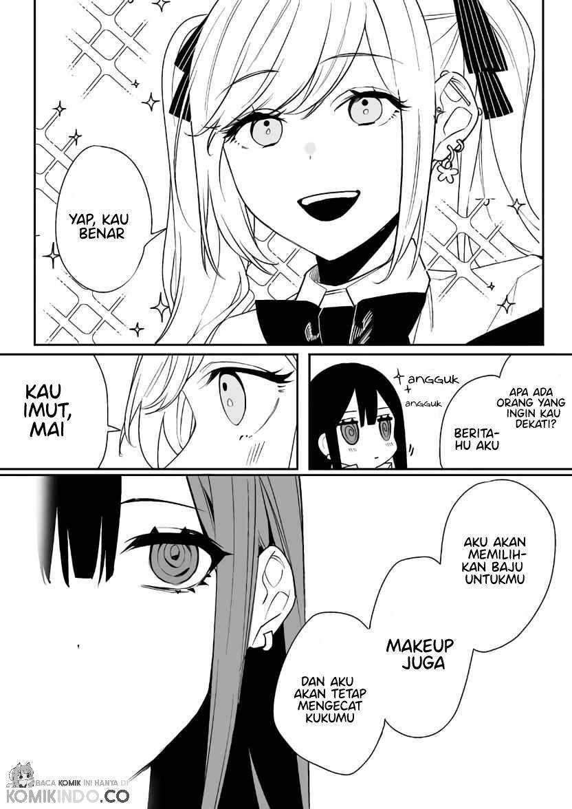 That girl is cute… but dangerous? Chapter 05 Gambar 11