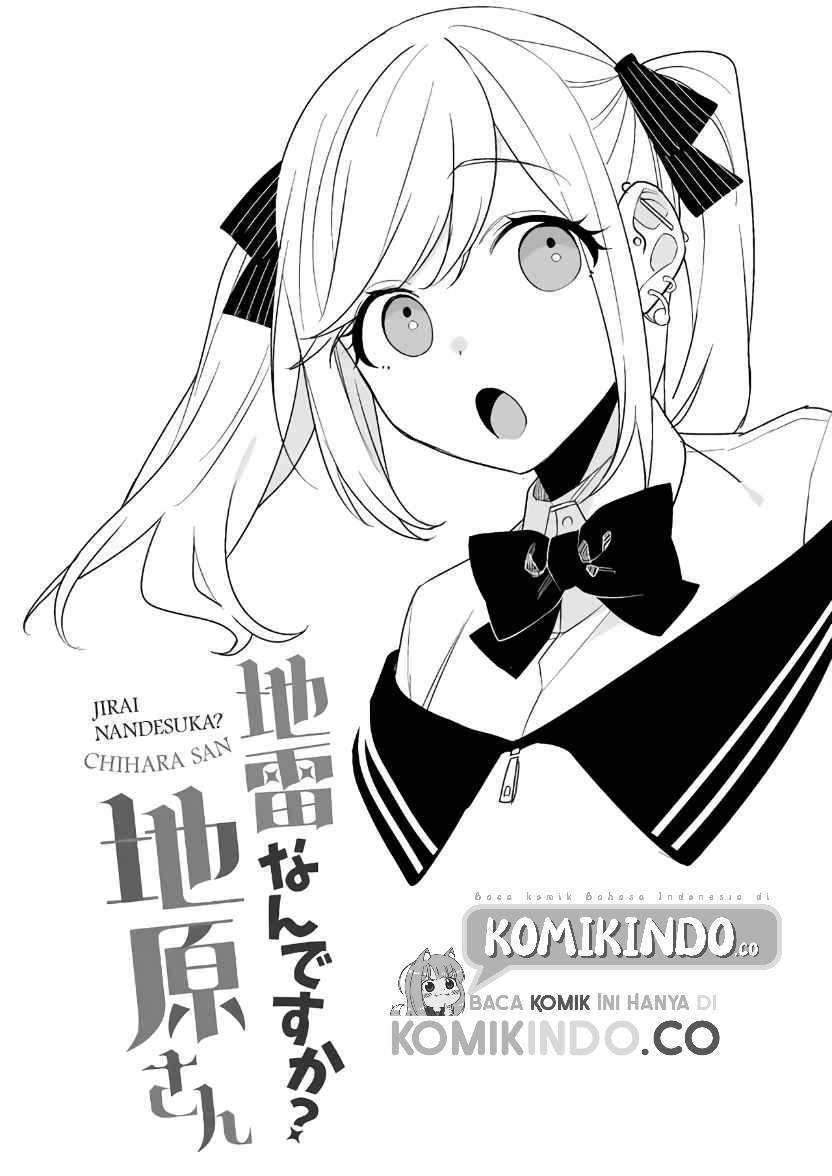 That girl is cute… but dangerous? Chapter 05 Gambar 13