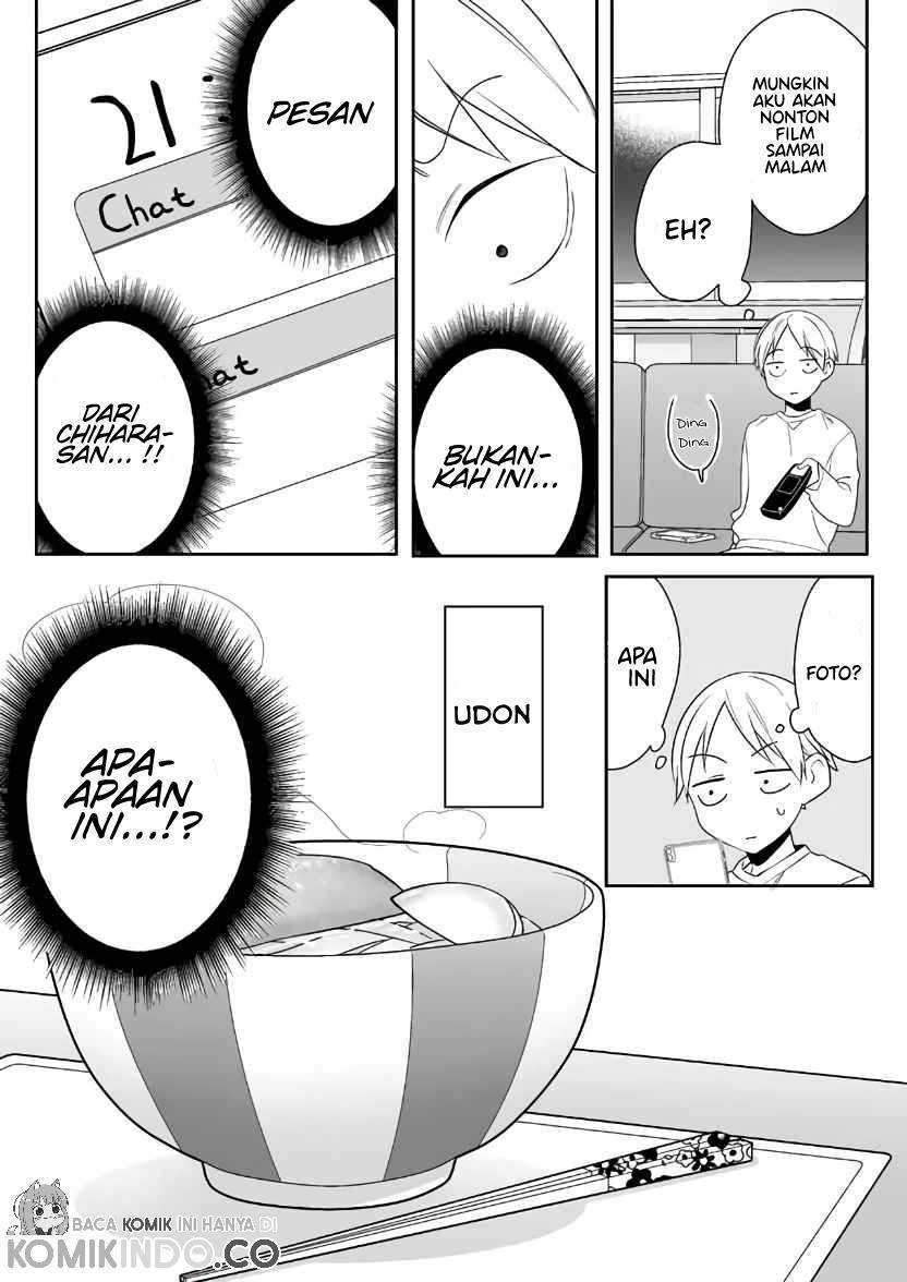 That girl is cute… but dangerous? Chapter 05 Gambar 14