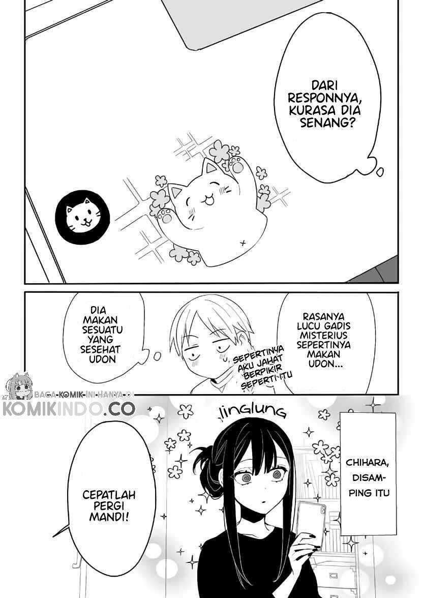 That girl is cute… but dangerous? Chapter 05 Gambar 16