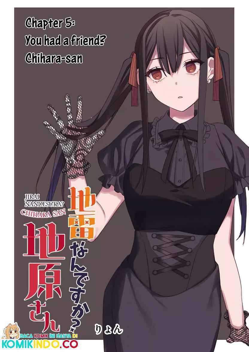 That girl is cute… but dangerous? Chapter 05 Gambar 4