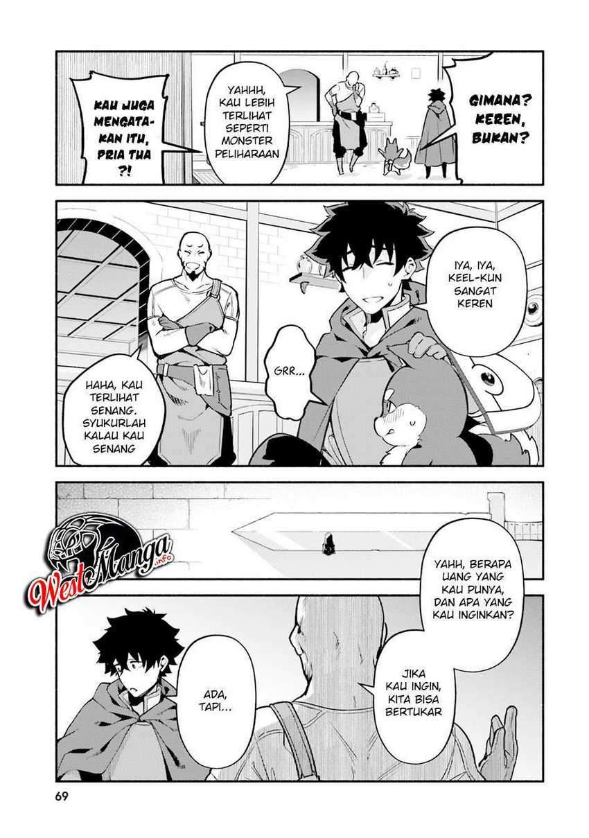 Yari no Yuusha no Yarinaoshi Chapter 31 Gambar 12
