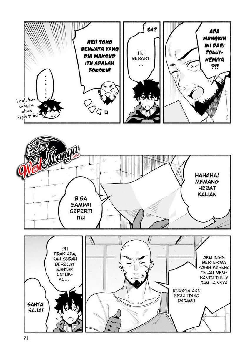 Yari no Yuusha no Yarinaoshi Chapter 31 Gambar 14