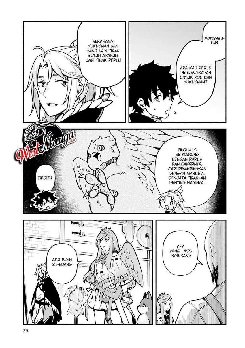 Yari no Yuusha no Yarinaoshi Chapter 31 Gambar 18
