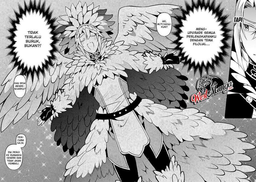 Yari no Yuusha no Yarinaoshi Chapter 31 Gambar 21