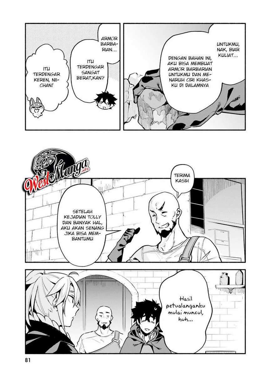 Yari no Yuusha no Yarinaoshi Chapter 31 Gambar 23