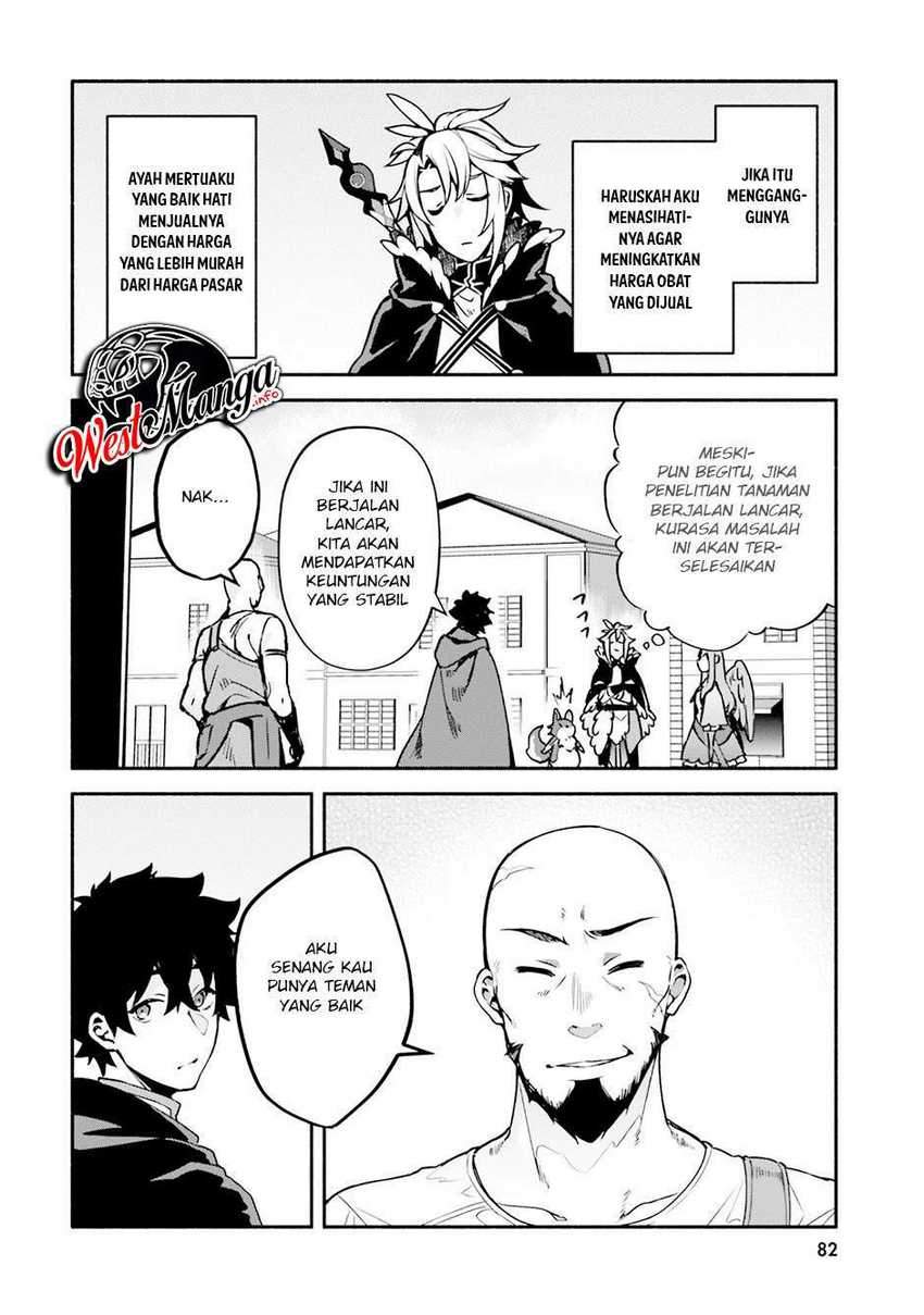 Yari no Yuusha no Yarinaoshi Chapter 31 Gambar 24