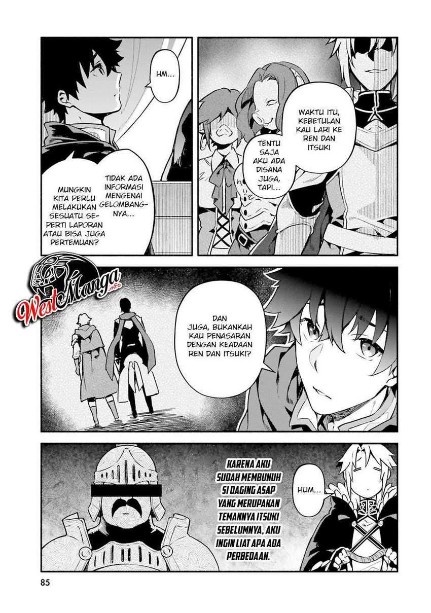 Yari no Yuusha no Yarinaoshi Chapter 31 Gambar 27