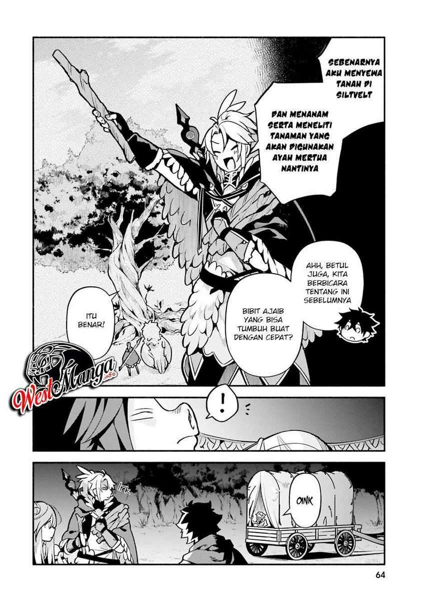 Yari no Yuusha no Yarinaoshi Chapter 31 Gambar 7