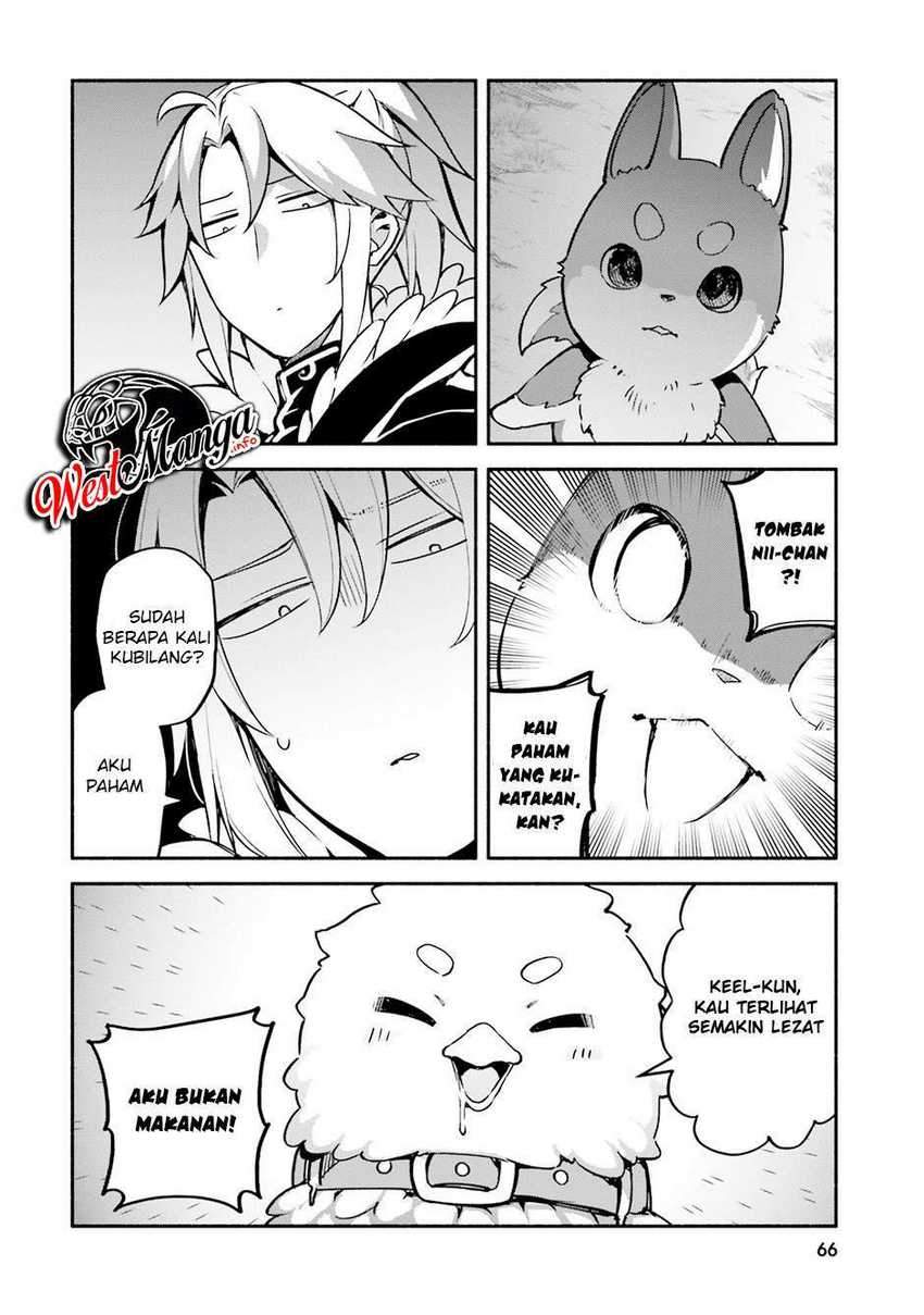 Yari no Yuusha no Yarinaoshi Chapter 31 Gambar 9