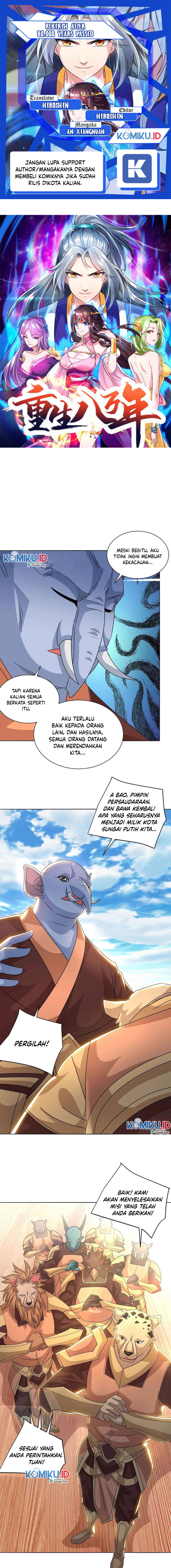 Rebirth After 80.000 Years Passed Chapter 218 1