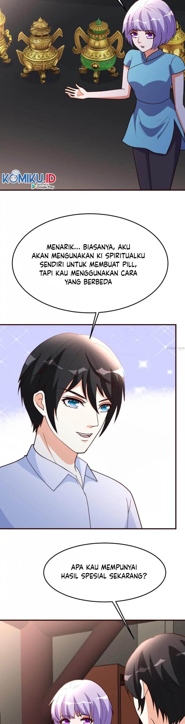 Urban Leveling Chapter 112 Gambar 10