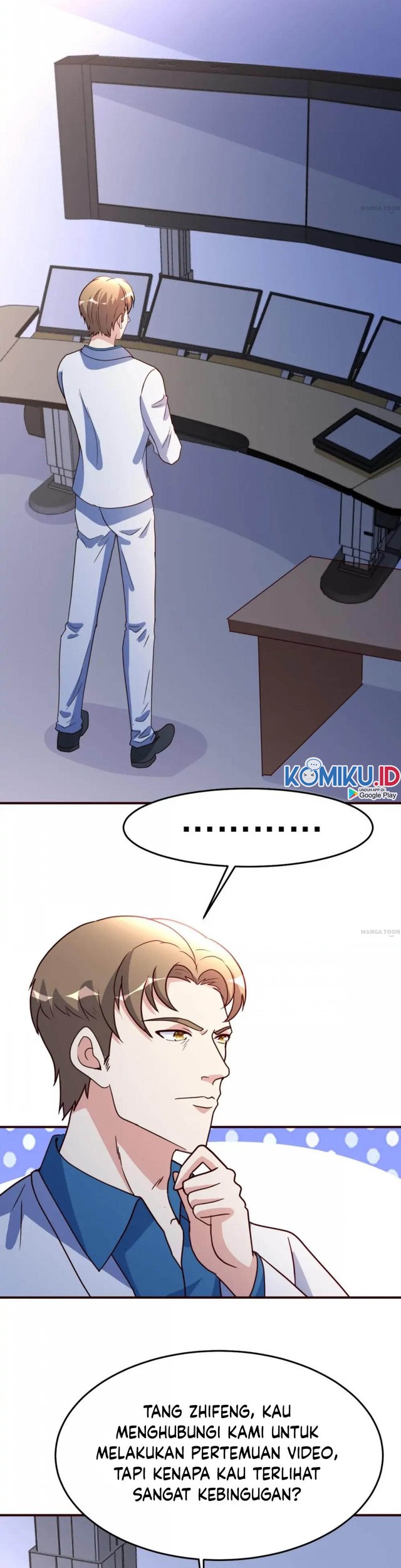 Urban Leveling Chapter 112 Gambar 14