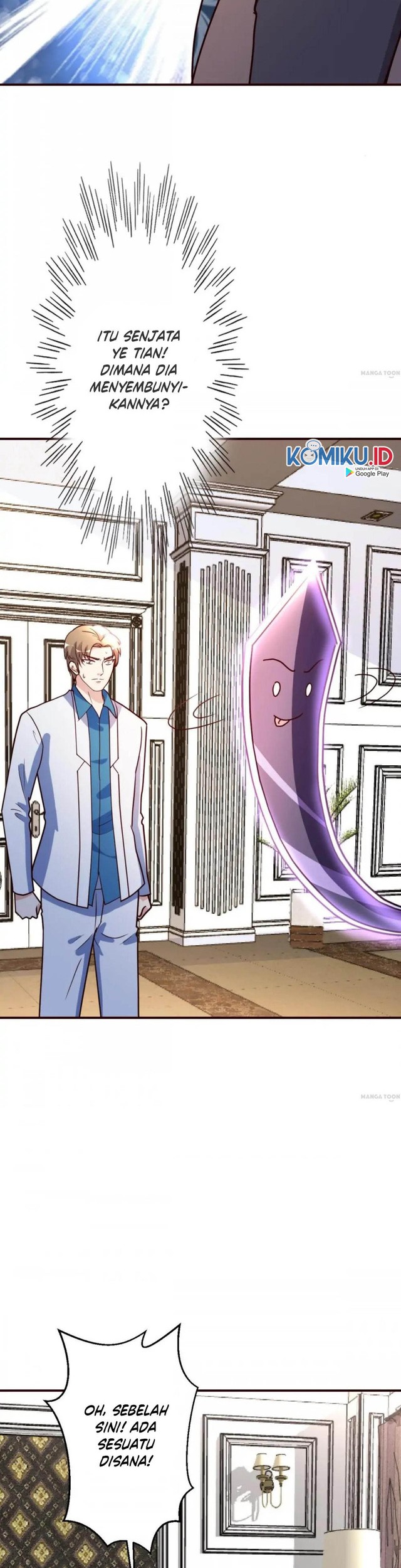 Urban Leveling Chapter 114 Gambar 6