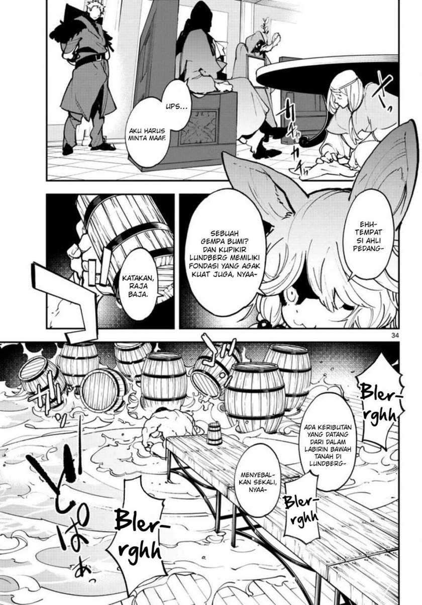 Ninkyou Tensei: Isekai no Yakuzahime Chapter 24.2 Gambar 15