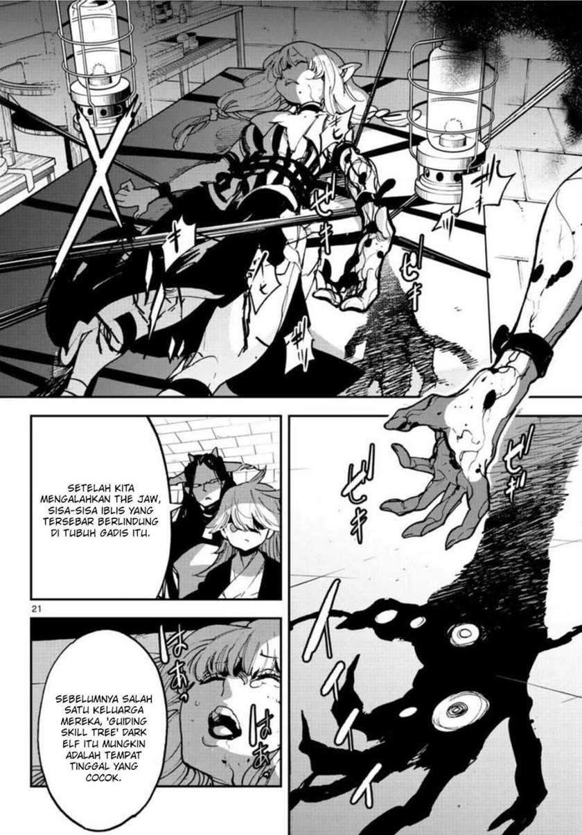 Ninkyou Tensei: Isekai no Yakuzahime Chapter 24.2 Gambar 3