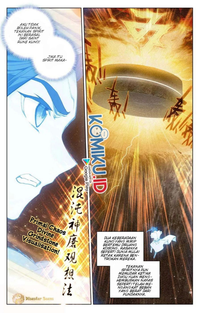 Yuan Zun Chapter 108 Gambar 9