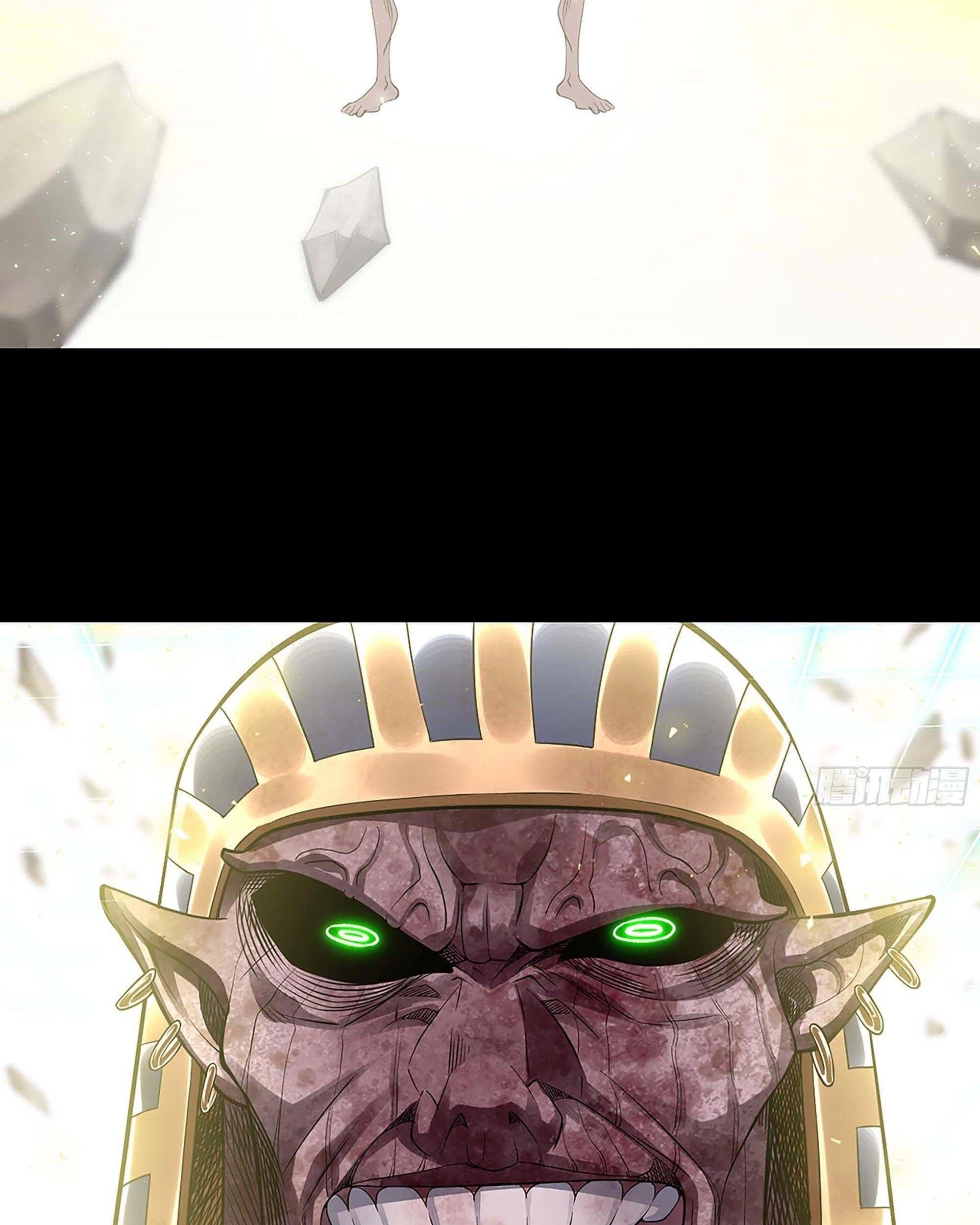 My Wife is a Demon Queen Chapter 297 Gambar 16